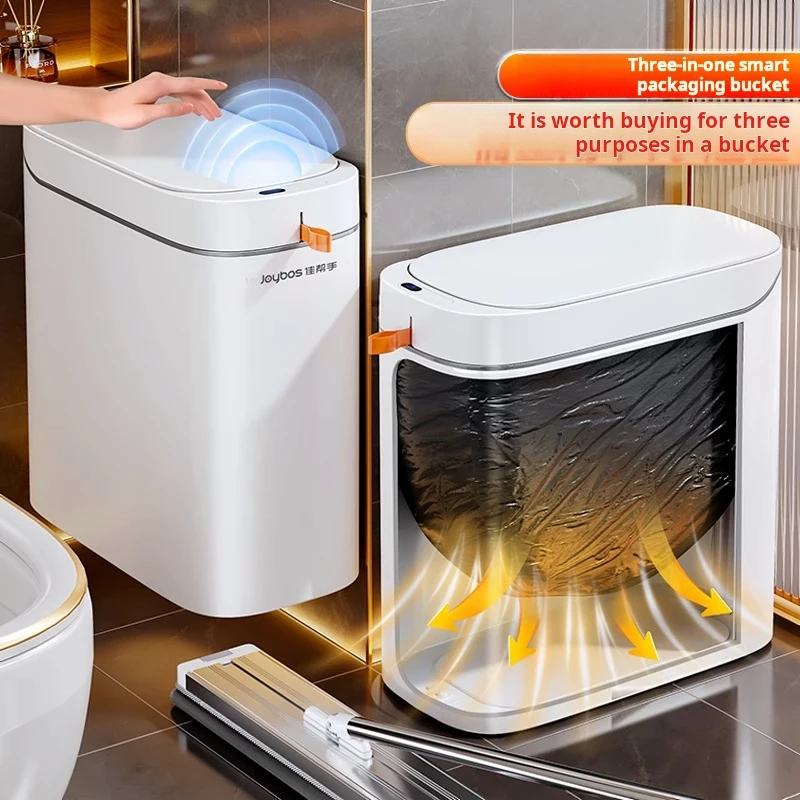 Smart Sensor Trash Can Rechargeable Auto Adsorption Bag Garbage Can For Toilet Living Room Kitchen Household Items - Image 6